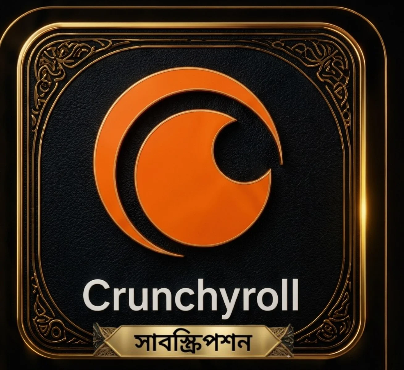 Cruncyroll 1 Month Premium