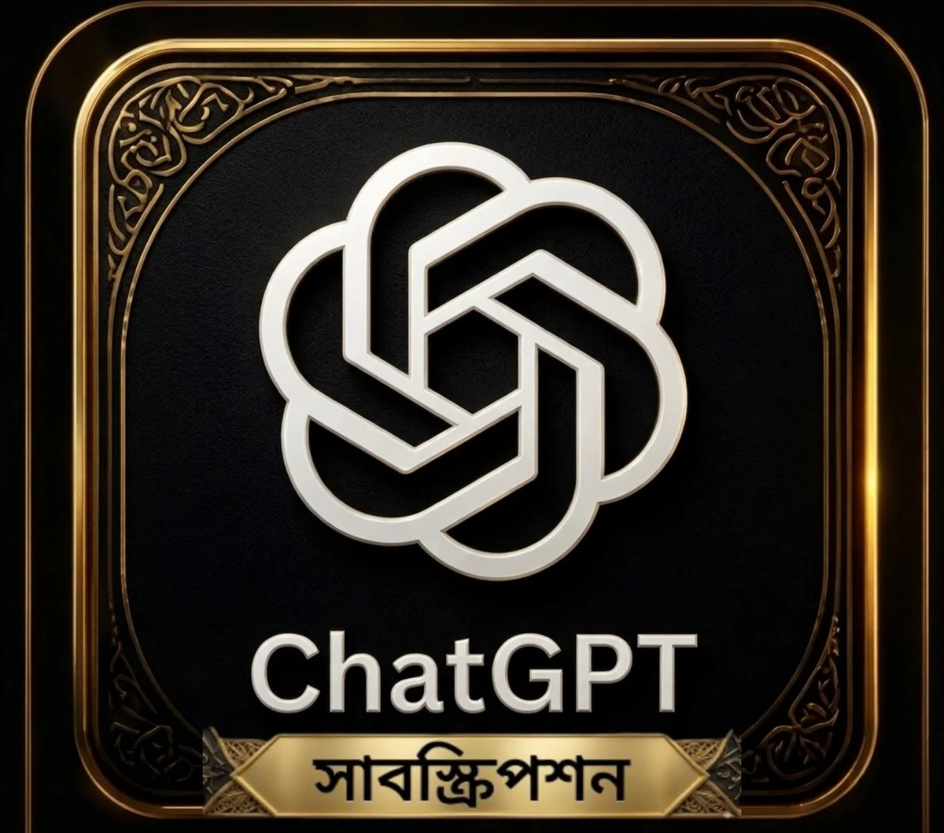 Chatgpt Plus Shared  1 Month 
