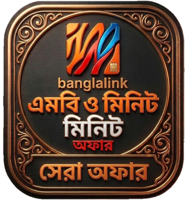 Banglalink Offer 